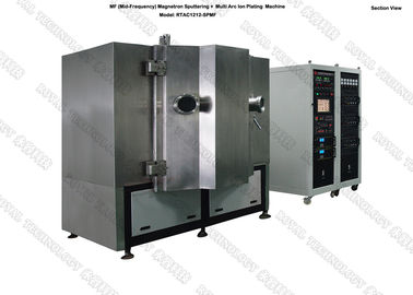 Máquina de revestimento matte do vácuo do preto PVD, liga de bronze, máquina de revestimento liga de zinco do puxador da porta PVD